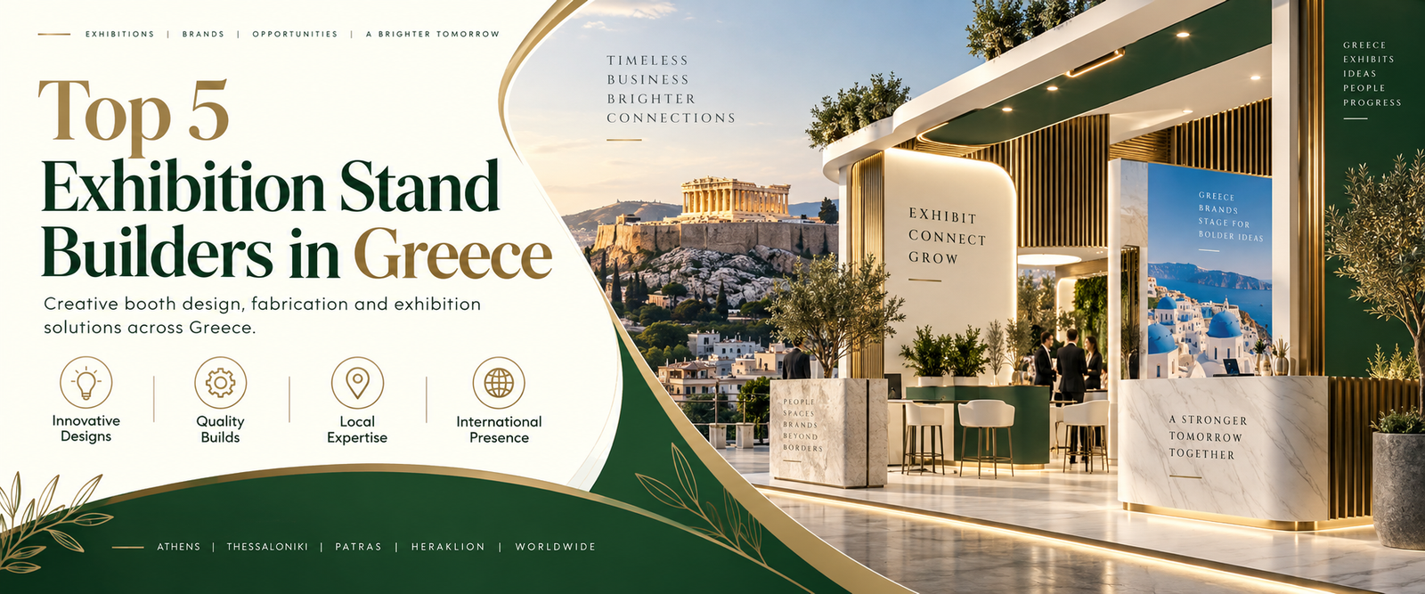 “Exhibition stand builders in greece designing a custom trade show booth”