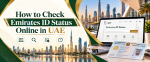 How to Check Emirates ID Status Online text banner with green and gold colour